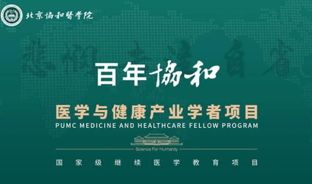 2026 Эҽѧ뽡ҵѧ߱ʴĴ