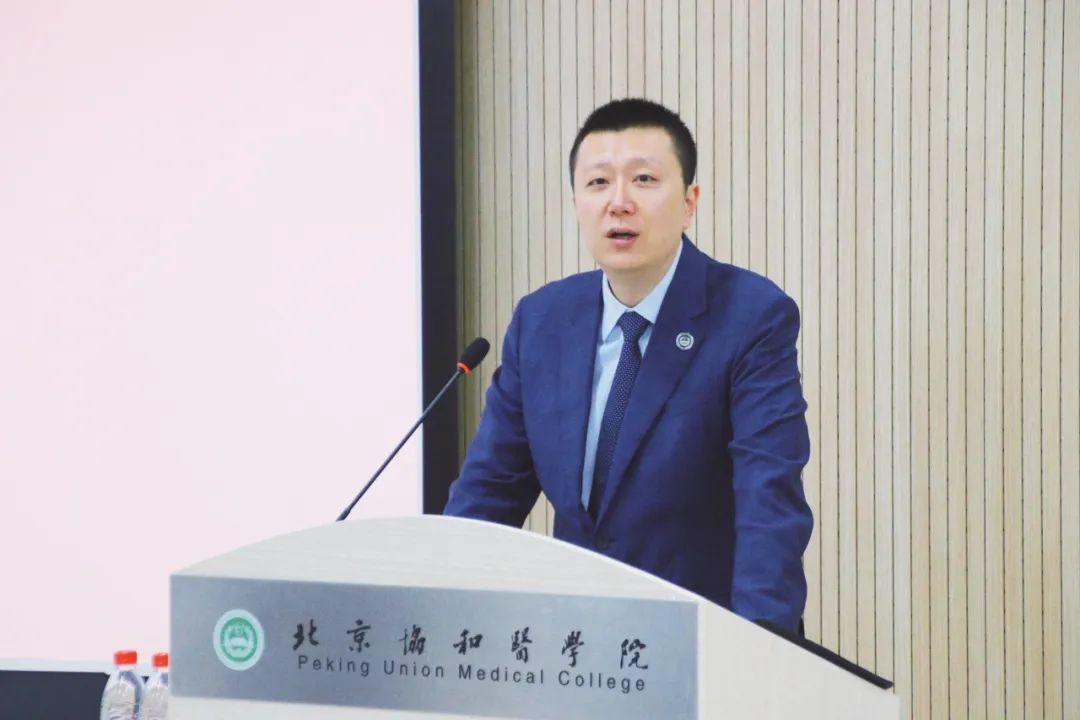 202532830ձЭҽѧԺְҵԺްڰ࿪ѧ׿˳