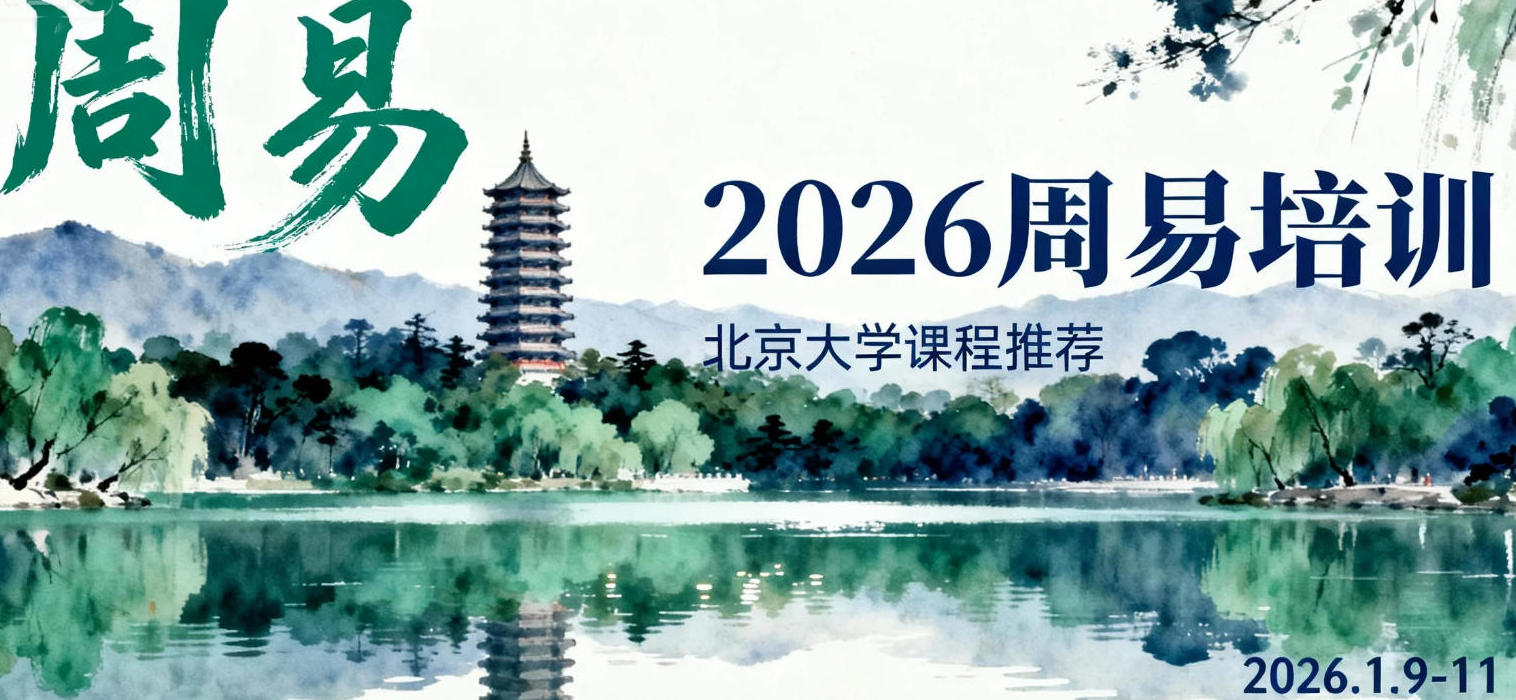 2026ѧ׾ѵγ̳ڰڰܽ