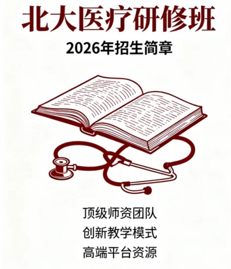 2026걱󽡿ҵްܣ࣬շѣѡ