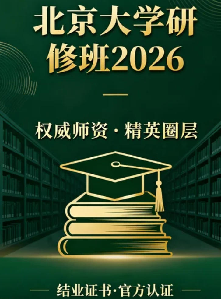 2026걱ްܽܣ࣬ɫʱշѣ