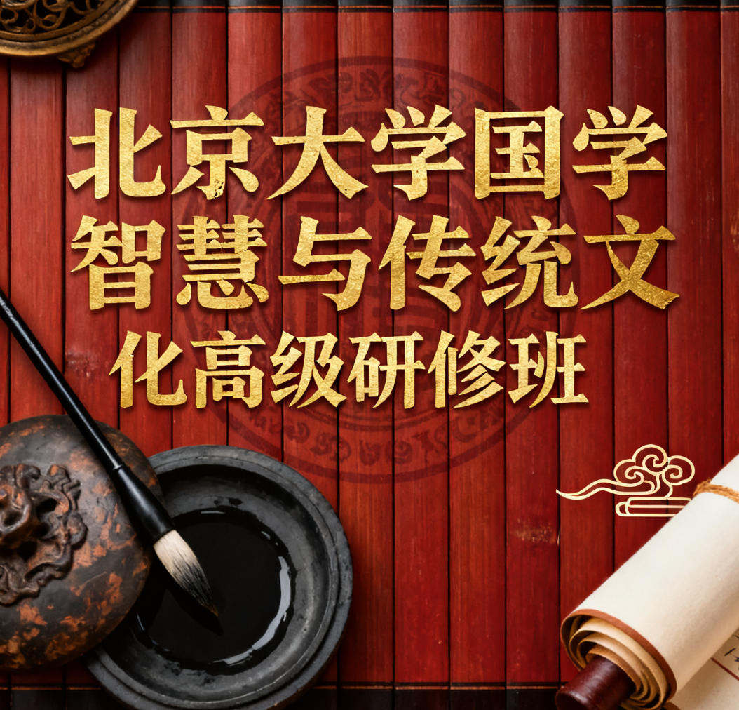 ѧѧǻ봫ͳĻ߼ްࣨѵ۸񣬿γɫ