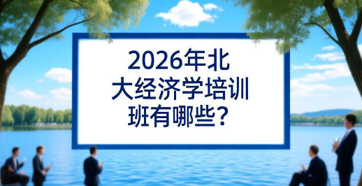 2026걱󾭼ѧѵЩ