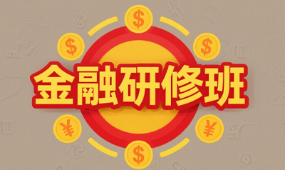 �廪��ѧ������Ͷ�����ް�զ����