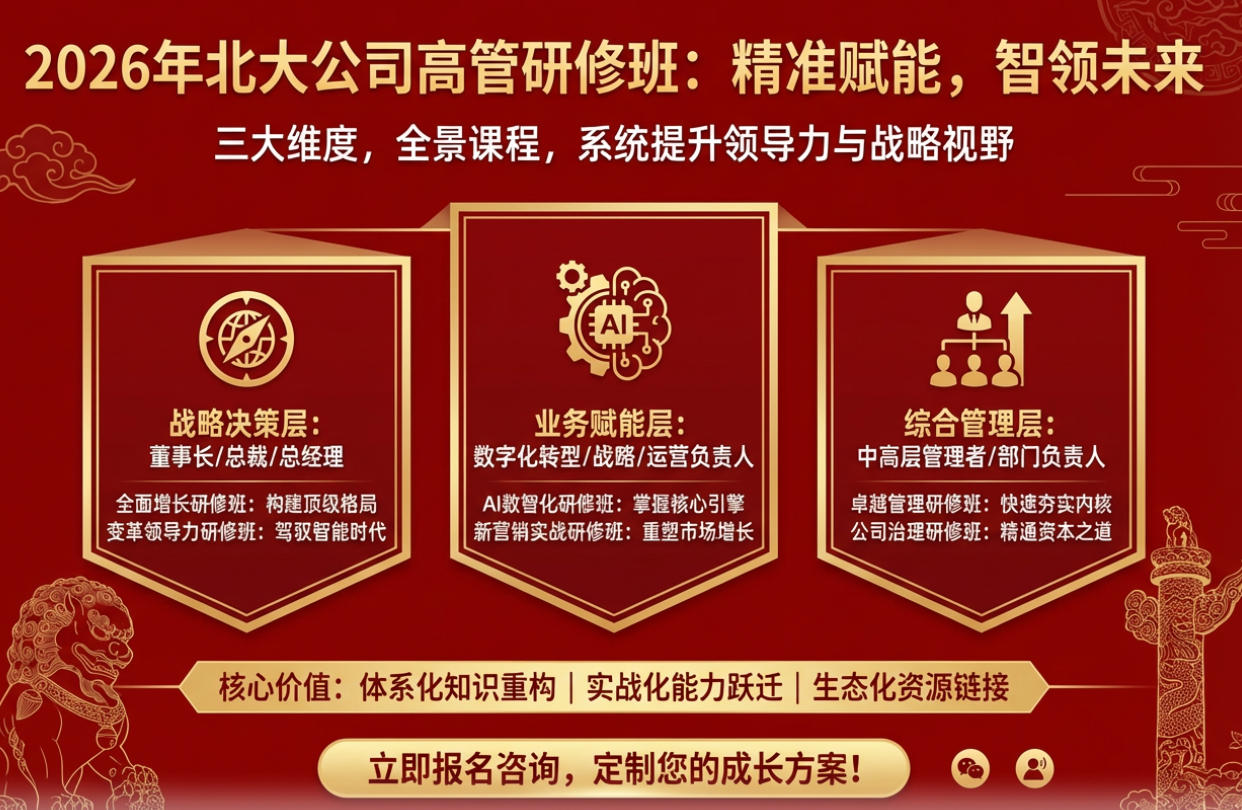 2026걱˾߹ްʺѧʲôƼ