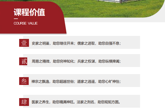 ������ѧ��ѧ�̵����ް�