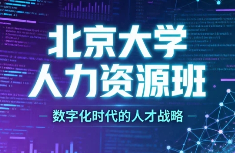 ����cho������ѵ������