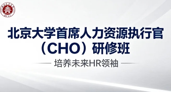 2026������ѧ��������Դ�����������ʲô