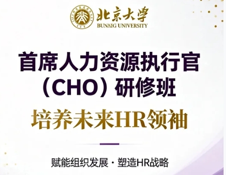 ������ѧ��������Դרҵ��ҵ����ҵ������