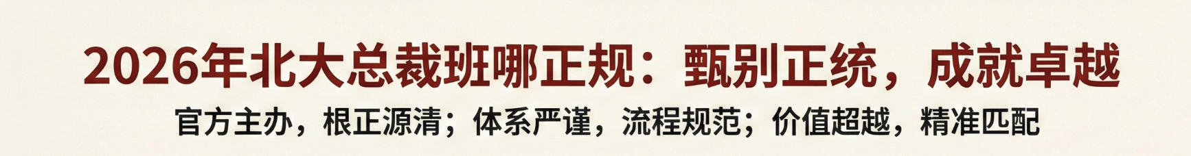 2026�걱���ܲð�������