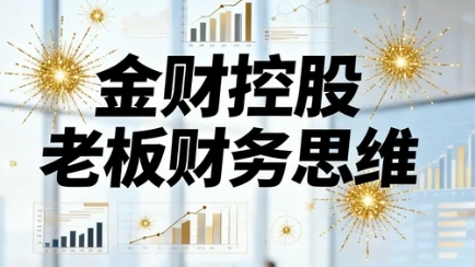 2026�걱����˰��ѵ�г���������ʲô