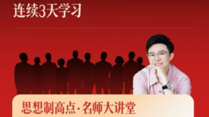 2026�������������¿γ̽���