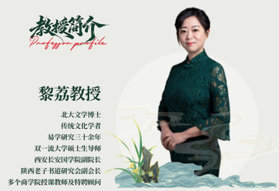 2026 �����ڿεص�������׵������ǻ����ڰ࣬����������