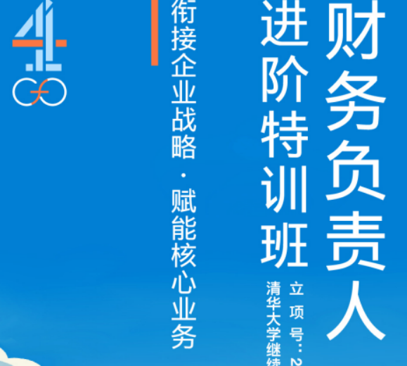 2026�廪����߼����ް����