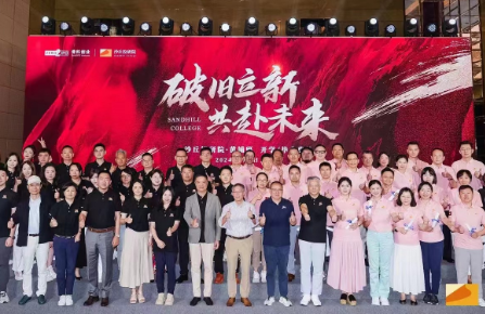 2026��ɳ��Ͷ��Ժ��ʲô�ģ�