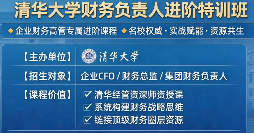 2026�廪�������ʵս���ް����