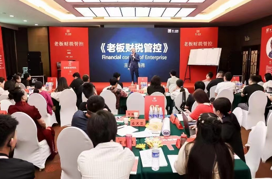 2026�ϰ��˰�ܿؿγ̼�ֵ����