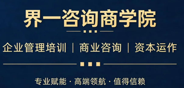 2026��һ��ѯ������