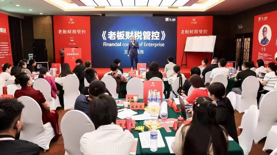 2026�ϰ��˰�ܿؿγ̱�������