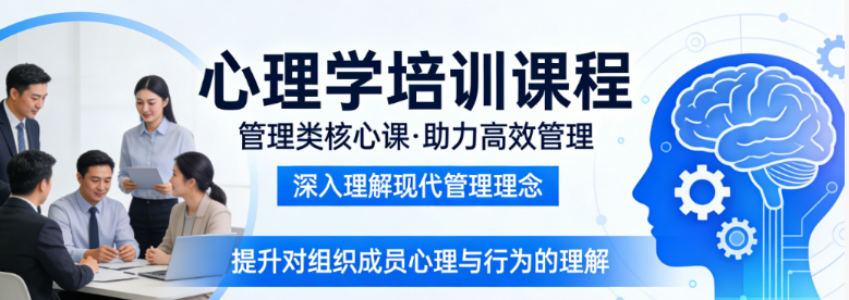 2026�廪��ѧ����ѧ�γ̰����