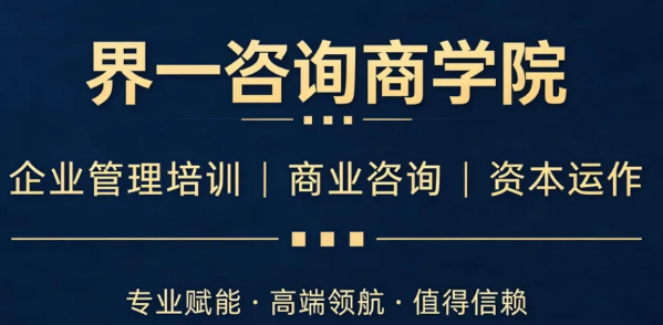 2026��һ��ѯ��ô����