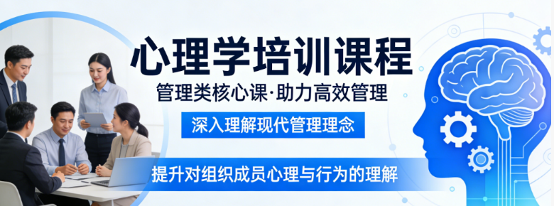 2026�廪����ѧ��ѵ��Ŀ����