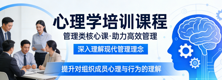 2026�廪��ѧ����ѧ��ѵ����