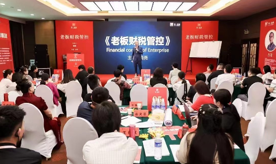 2026�ϰ���޲�˰�ܿؿν���