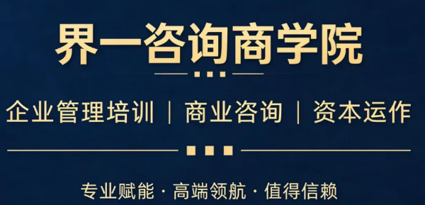 2026��һ��ѯ�ڱ���ô����