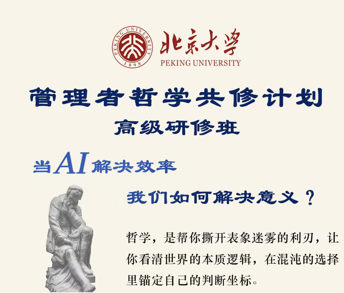 ������ѧ��ѧ��ѵ��������