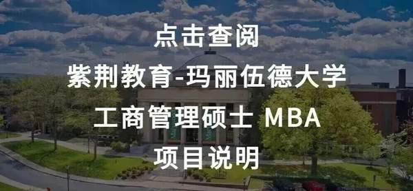 �Ͼ����� | ��ҵ��ѵ�뷢չ��� | EMBA/MBAѧԱ���� | ���� | 2026��5��14-16��