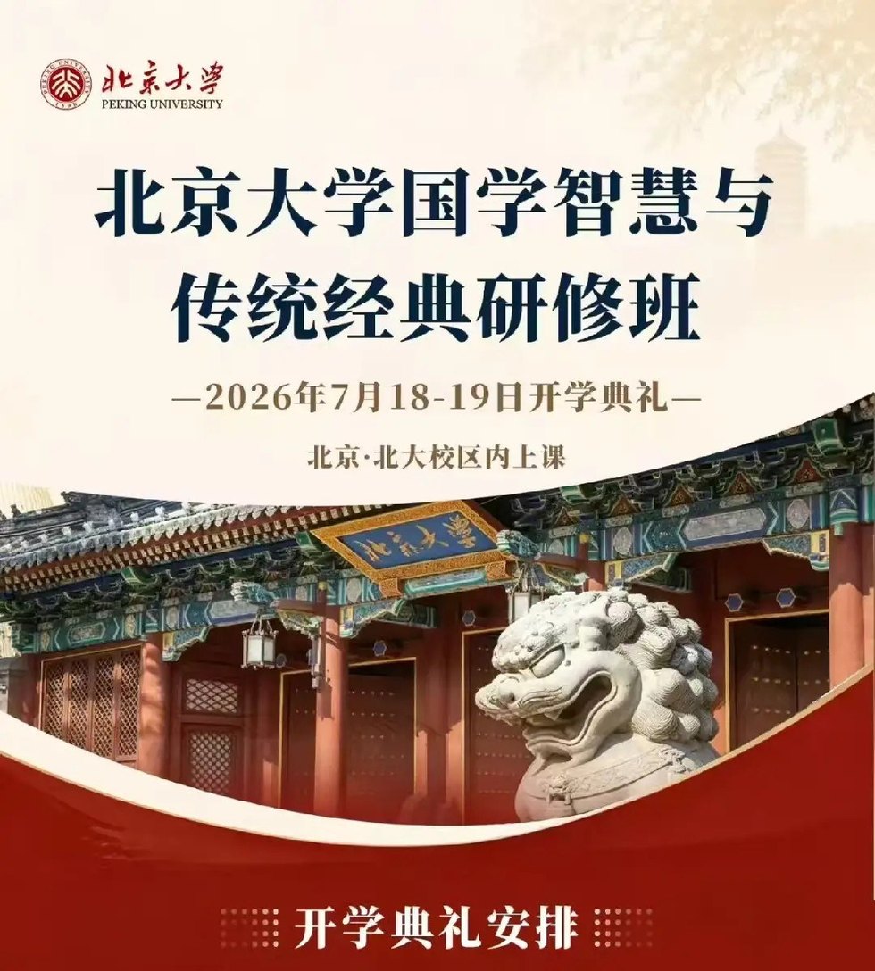 ��ѧ���ް��MBA��ʲô��ͬ��ѧ�괫ͳ�������ҵ��Ӫ������û�а�����