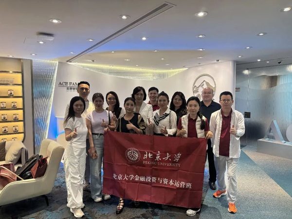 ������⣬����������������ѧ5�°༶��عˣ���ҵ��ѧ��η�������������Ͷ�ʰ��߽��۽���+�Ѱ���̹�����̽�ý����洢