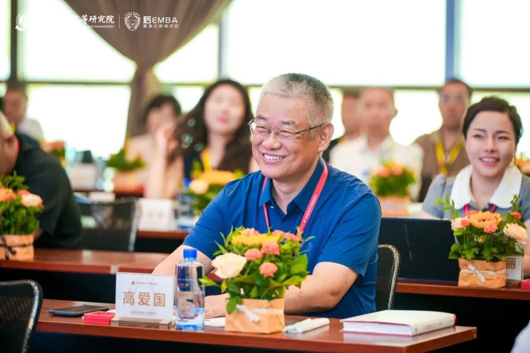 ���徭�ܸߵ��о�Ժ��EMBA��������8��ӭ�´�λعˣ���־ƽ���ڽ��ھ�Ӫ������ƾ�֮��